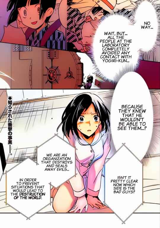 Page 30 Chapter 29 Sokushi Cheat ga Saikyou Sugite, Isekai no Yatsura ga Marude Aite ni Naranai n desu ga (Fan Colored)