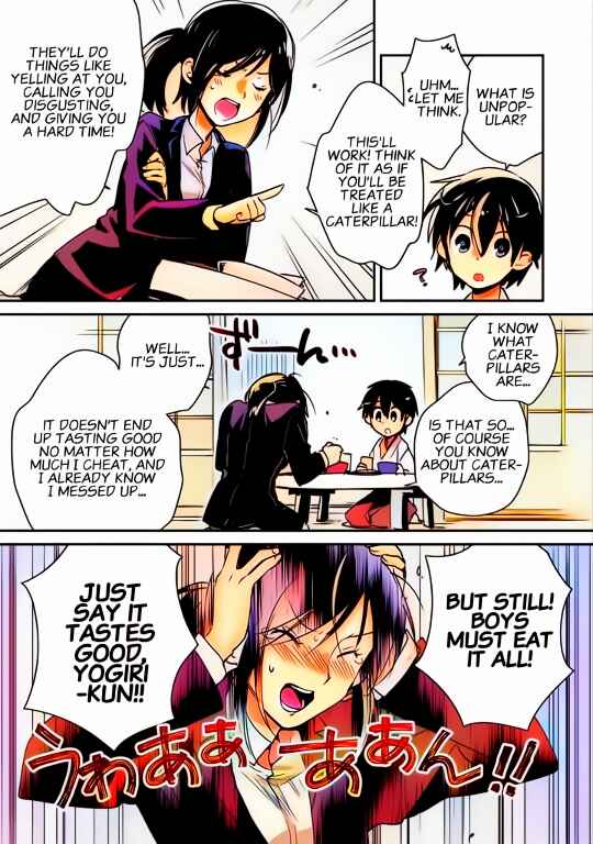 Page 5 Chapter 29 Sokushi Cheat ga Saikyou Sugite, Isekai no Yatsura ga Marude Aite ni Naranai n desu ga (Fan Colored)