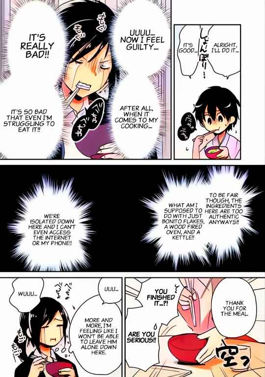 Page 6 Chapter 29 Sokushi Cheat ga Saikyou Sugite, Isekai no Yatsura ga Marude Aite ni Naranai n desu ga (Fan Colored)