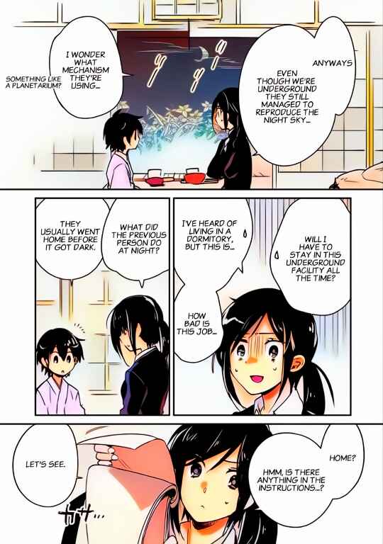 Page 7 Chapter 29 Sokushi Cheat ga Saikyou Sugite, Isekai no Yatsura ga Marude Aite ni Naranai n desu ga (Fan Colored)
