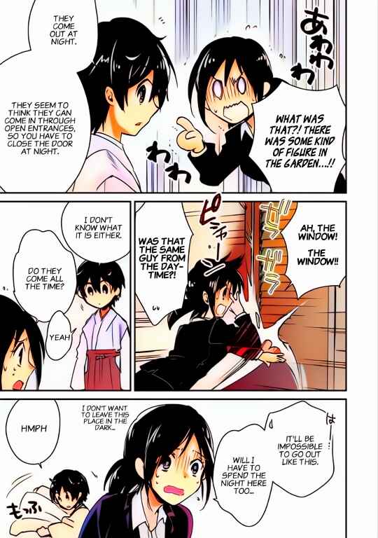 Page 9 Chapter 29 Sokushi Cheat ga Saikyou Sugite, Isekai no Yatsura ga Marude Aite ni Naranai n desu ga (Fan Colored)