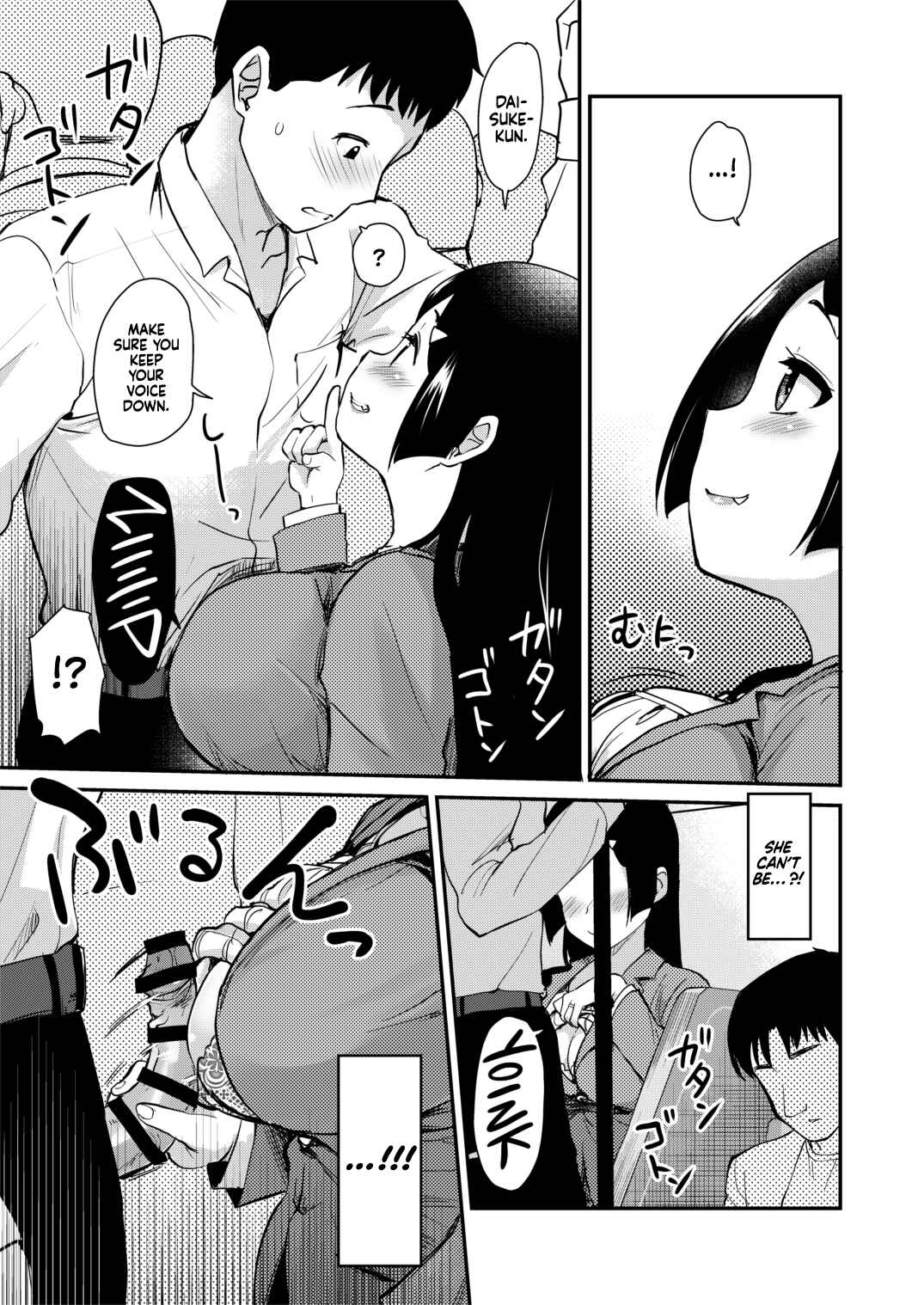 Page 9 Chapter Unknown_7542 Atarashiku Dekita Mama ga Ero Sugiru Nichijou.
