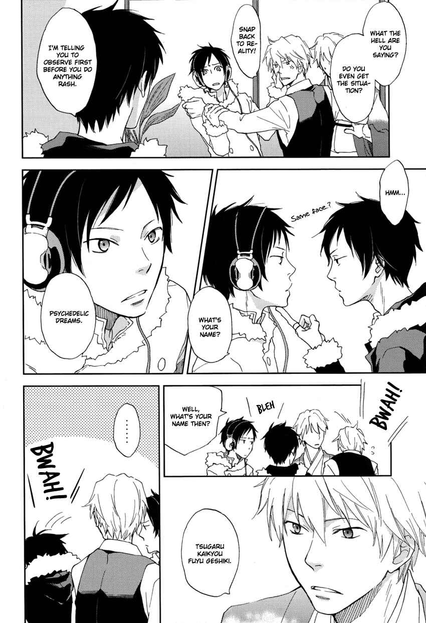 Page 14 Chapter Unknown_8d89 Durarara!! - Daydream Believers (Doujinshi)