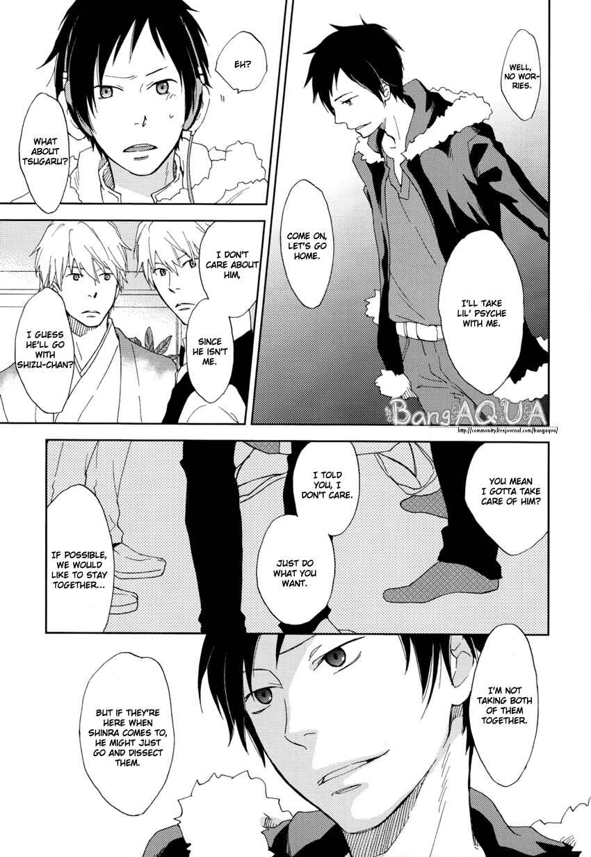 Page 15 Chapter Unknown_8d89 Durarara!! - Daydream Believers (Doujinshi)