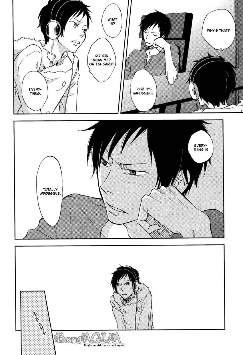 Page 18 Chapter Unknown_8d89 Durarara!! - Daydream Believers (Doujinshi)
