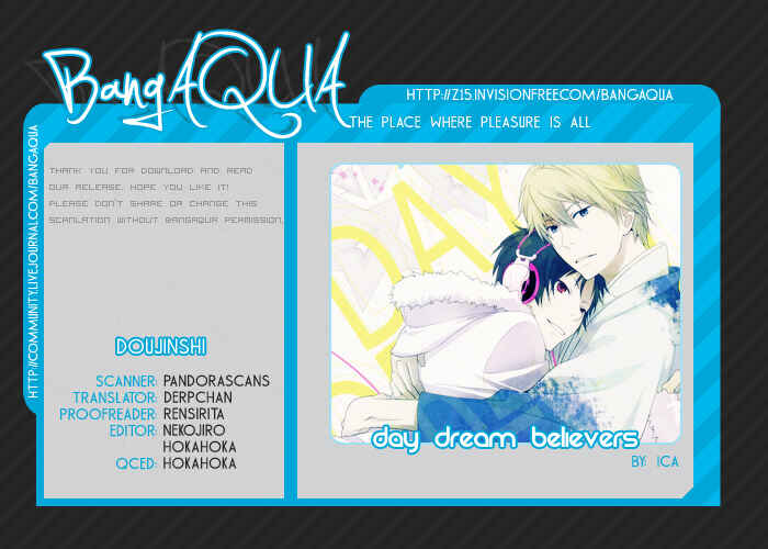 Page 2 Chapter Unknown_8d89 Durarara!! - Daydream Believers (Doujinshi)