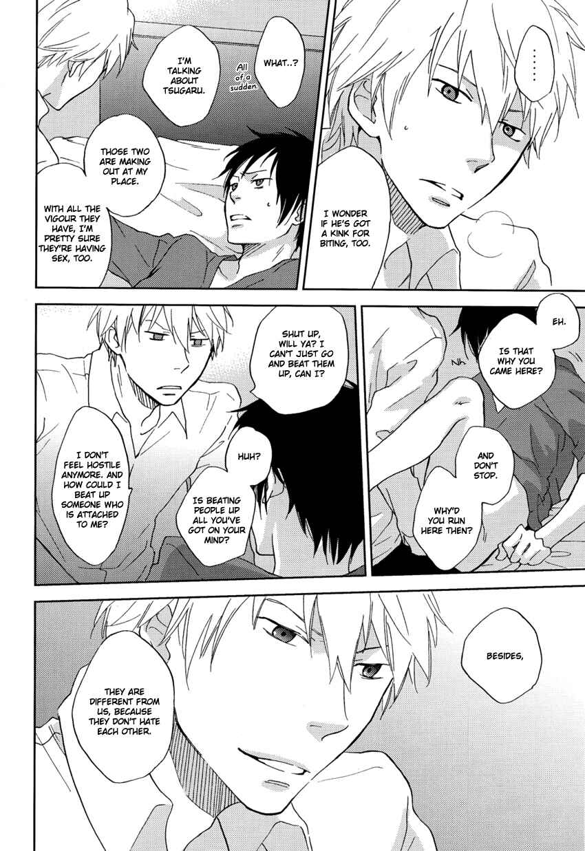 Page 32 Chapter Unknown_8d89 Durarara!! - Daydream Believers (Doujinshi)