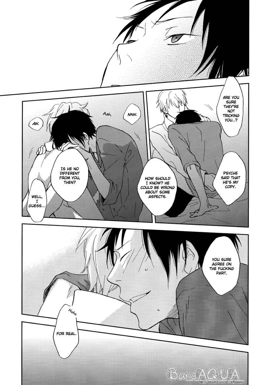 Page 33 Chapter Unknown_8d89 Durarara!! - Daydream Believers (Doujinshi)