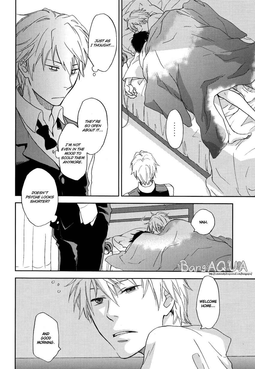 Page 42 Chapter Unknown_8d89 Durarara!! - Daydream Believers (Doujinshi)