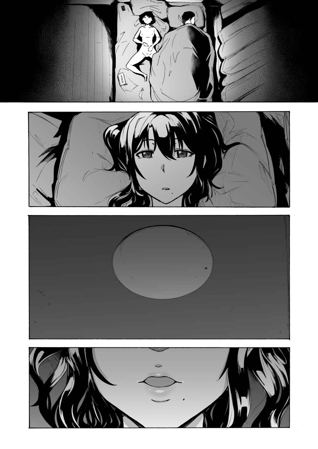 Page 16 Chapter 3 Otto Kounin Sex Advisor ni Hamatta Kekka