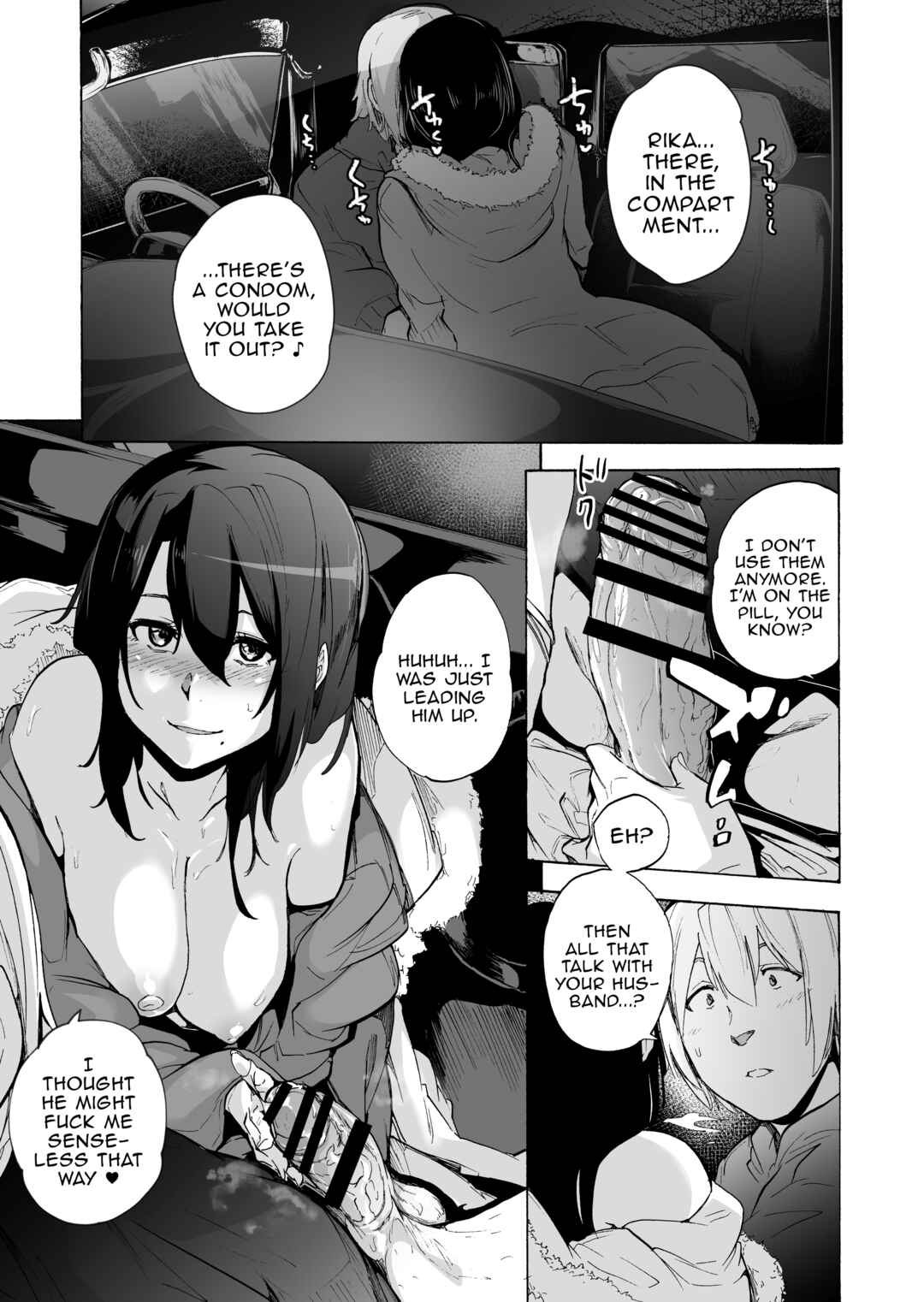 Page 19 Chapter 3 Otto Kounin Sex Advisor ni Hamatta Kekka