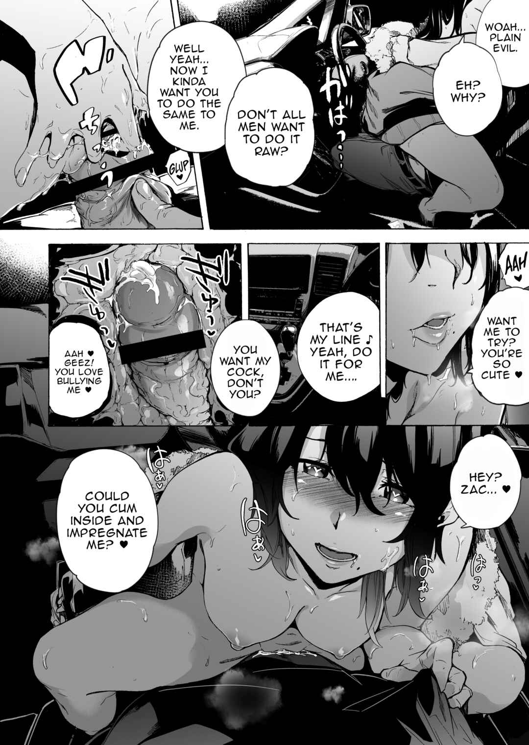 Page 20 Chapter 3 Otto Kounin Sex Advisor ni Hamatta Kekka