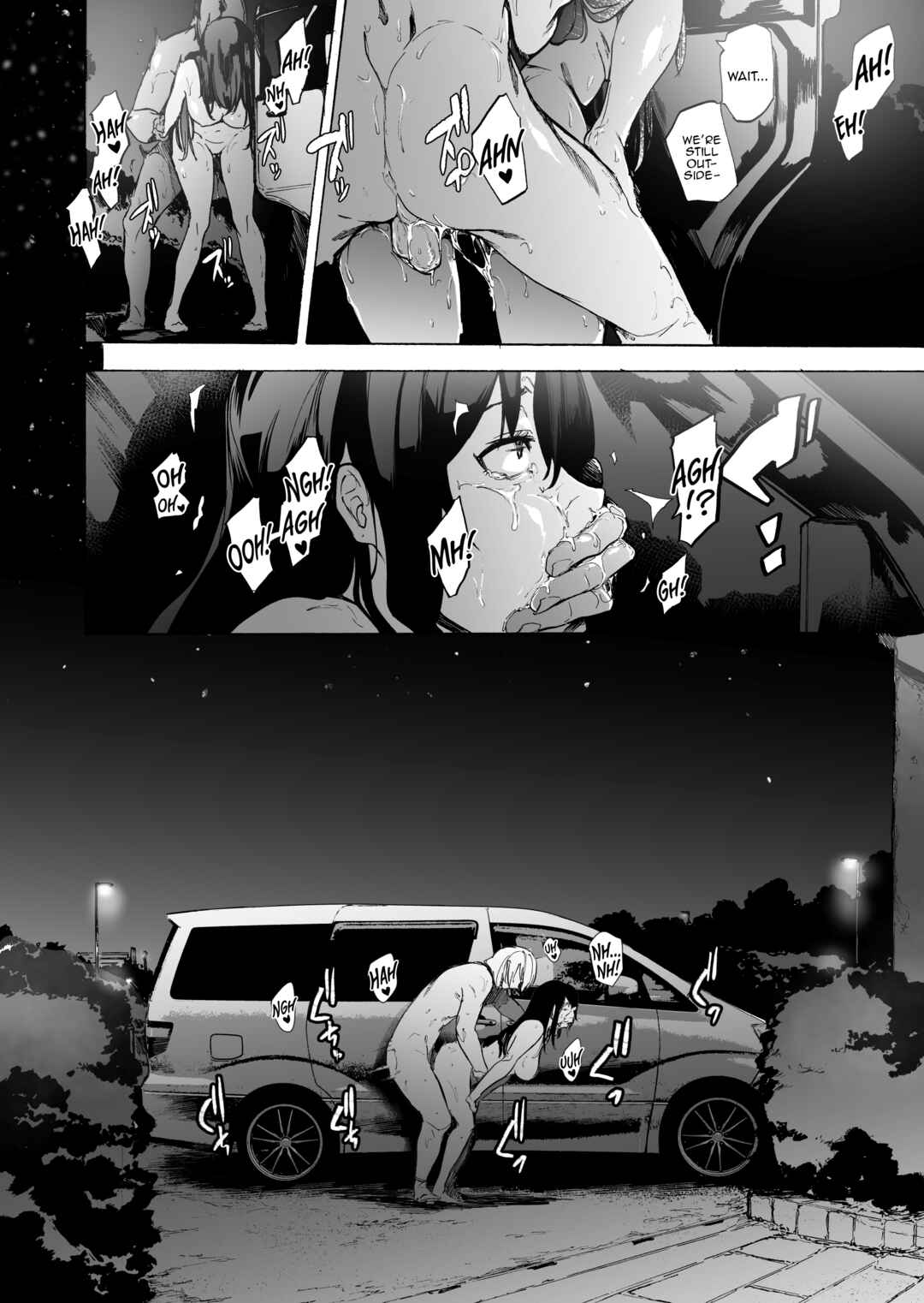 Page 29 Chapter 3 Otto Kounin Sex Advisor ni Hamatta Kekka