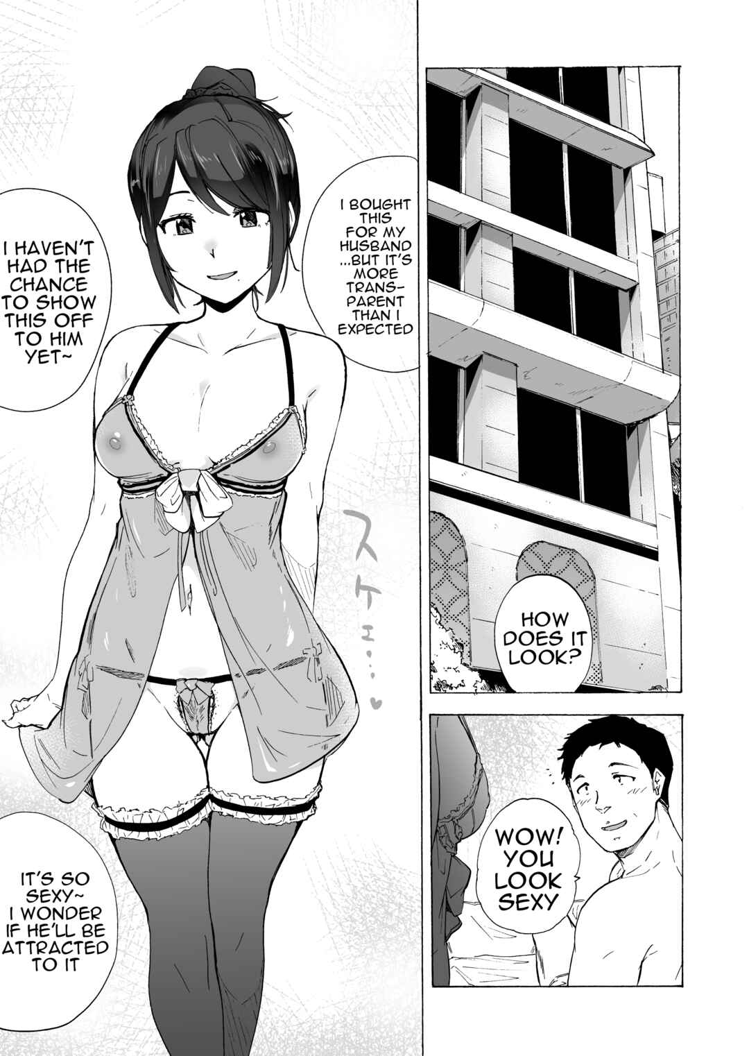 Page 39 Chapter 1 Otto Kounin Sex Advisor ni Hamatta Kekka