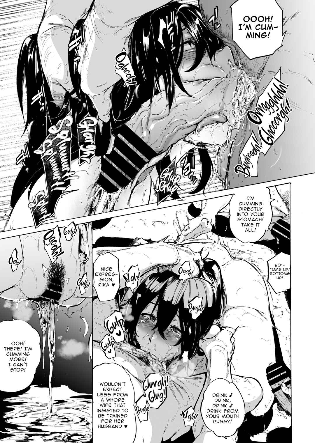 Page 14 Chapter 4 Otto Kounin Sex Advisor ni Hamatta Kekka