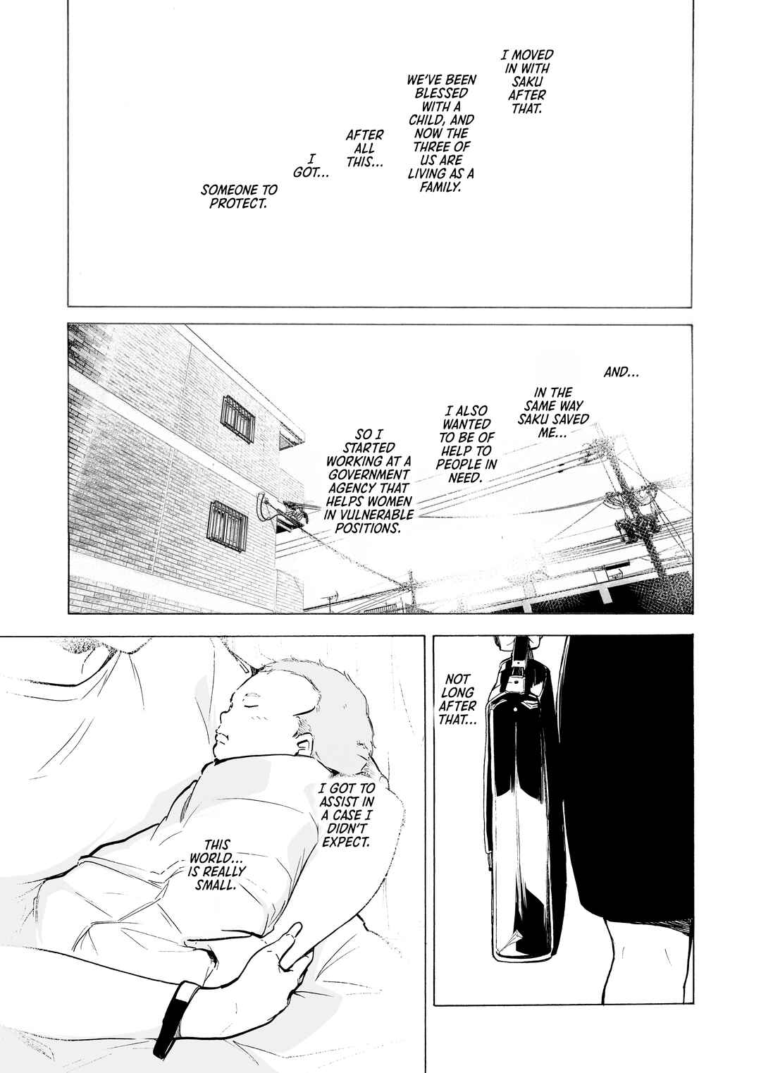 Page 42 Chapter 4 Otto Kounin Sex Advisor ni Hamatta Kekka