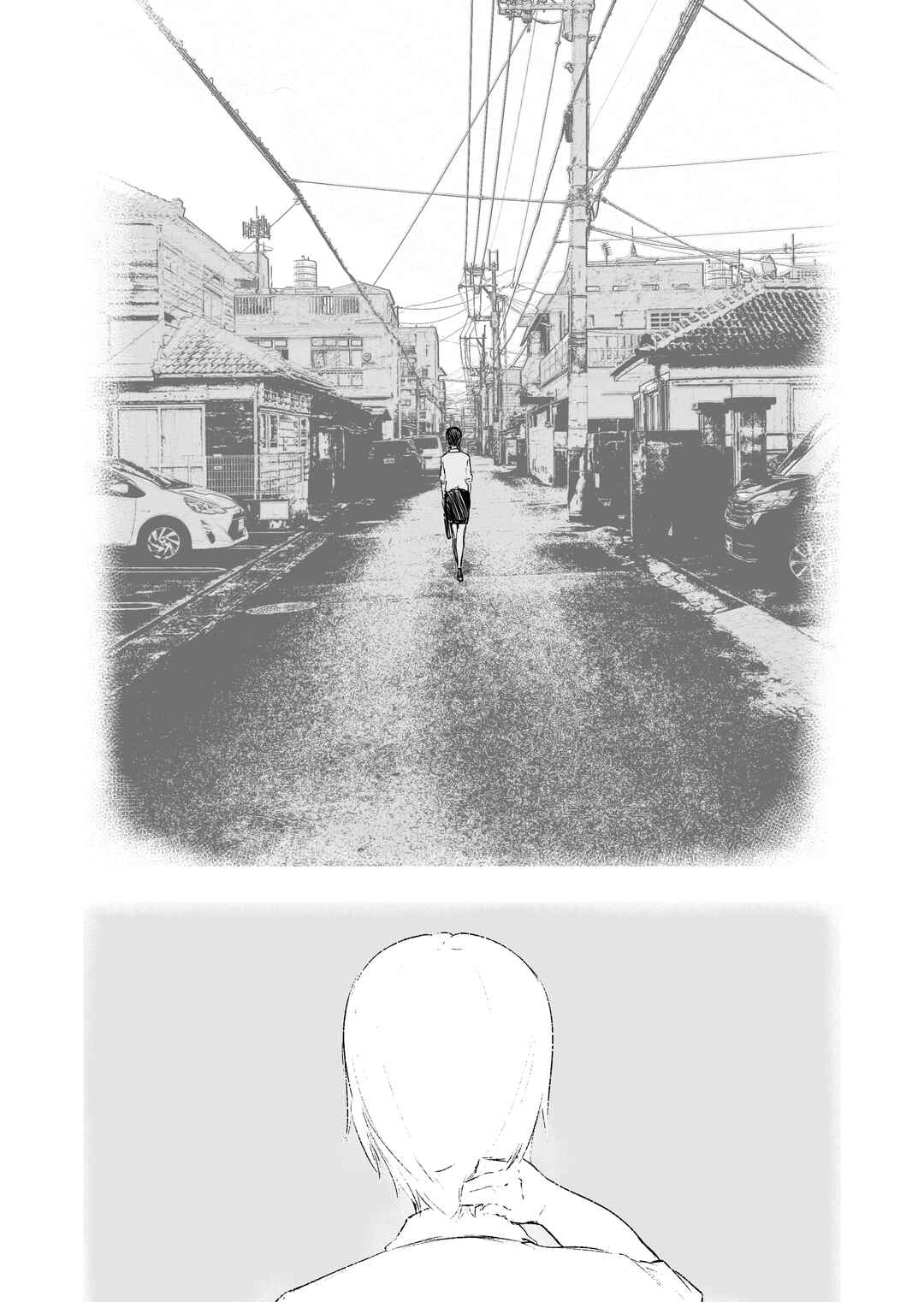 Page 51 Chapter 4 Otto Kounin Sex Advisor ni Hamatta Kekka