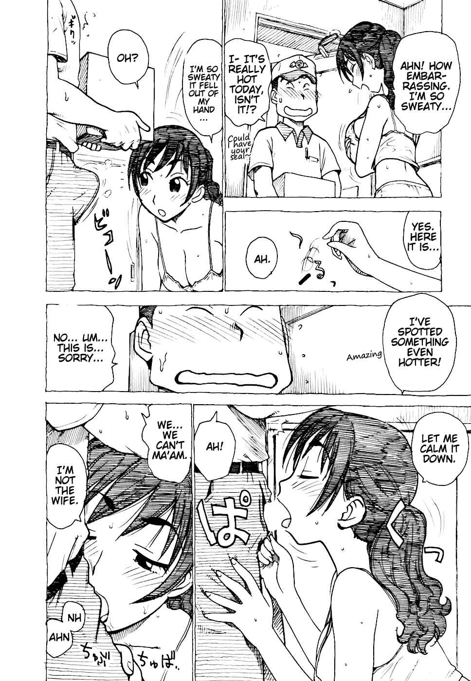 Page 4 Chapter 3 Hebereke