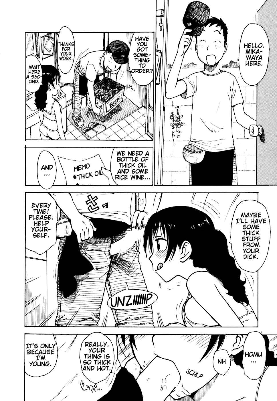 Page 6 Chapter 3 Hebereke