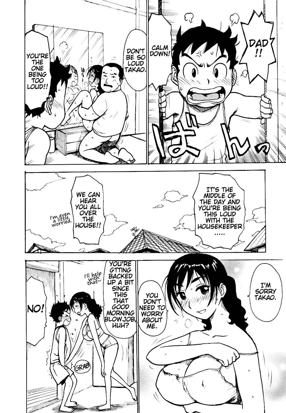 Page 4 Chapter 2 Hebereke