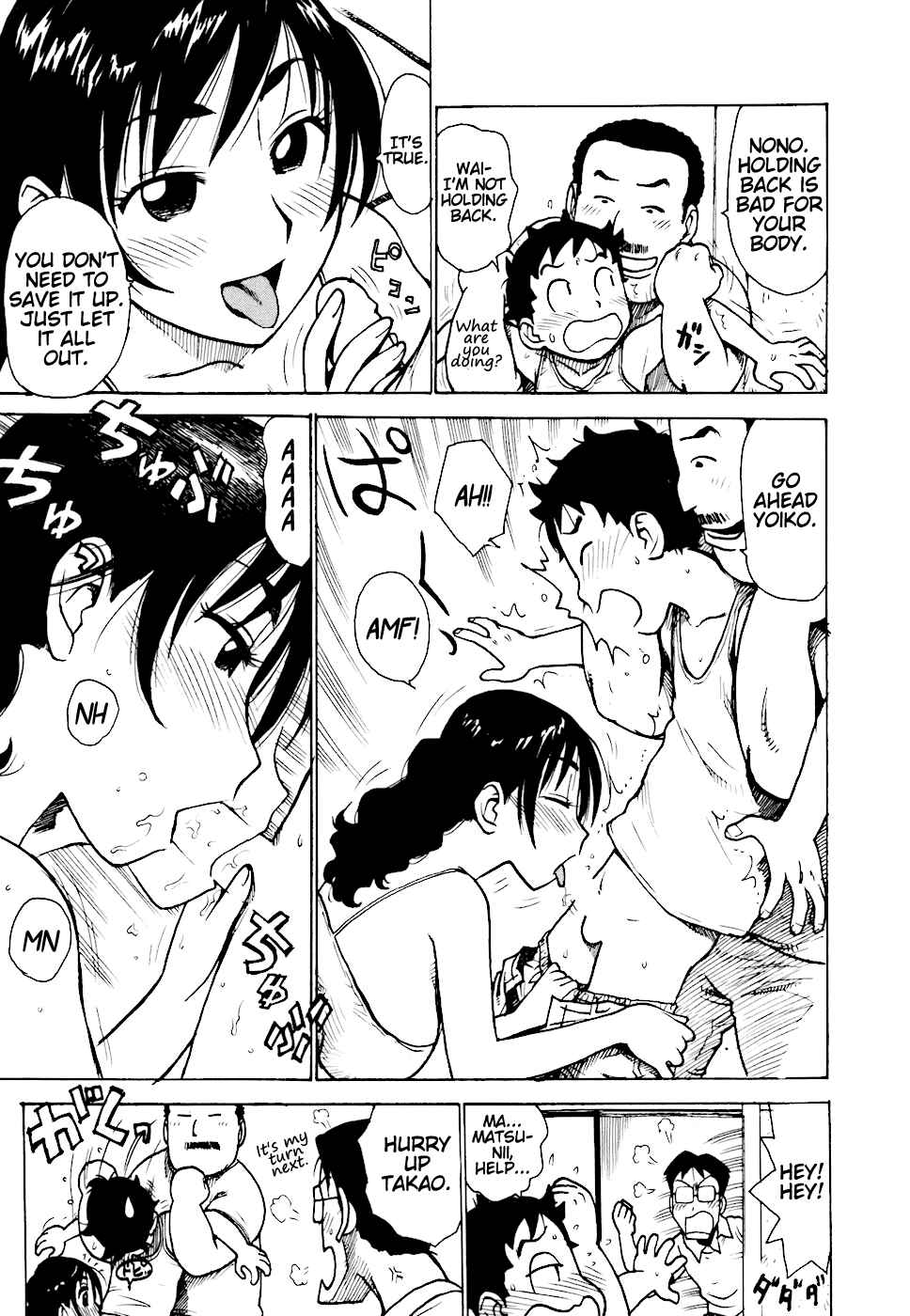 Page 5 Chapter 2 Hebereke