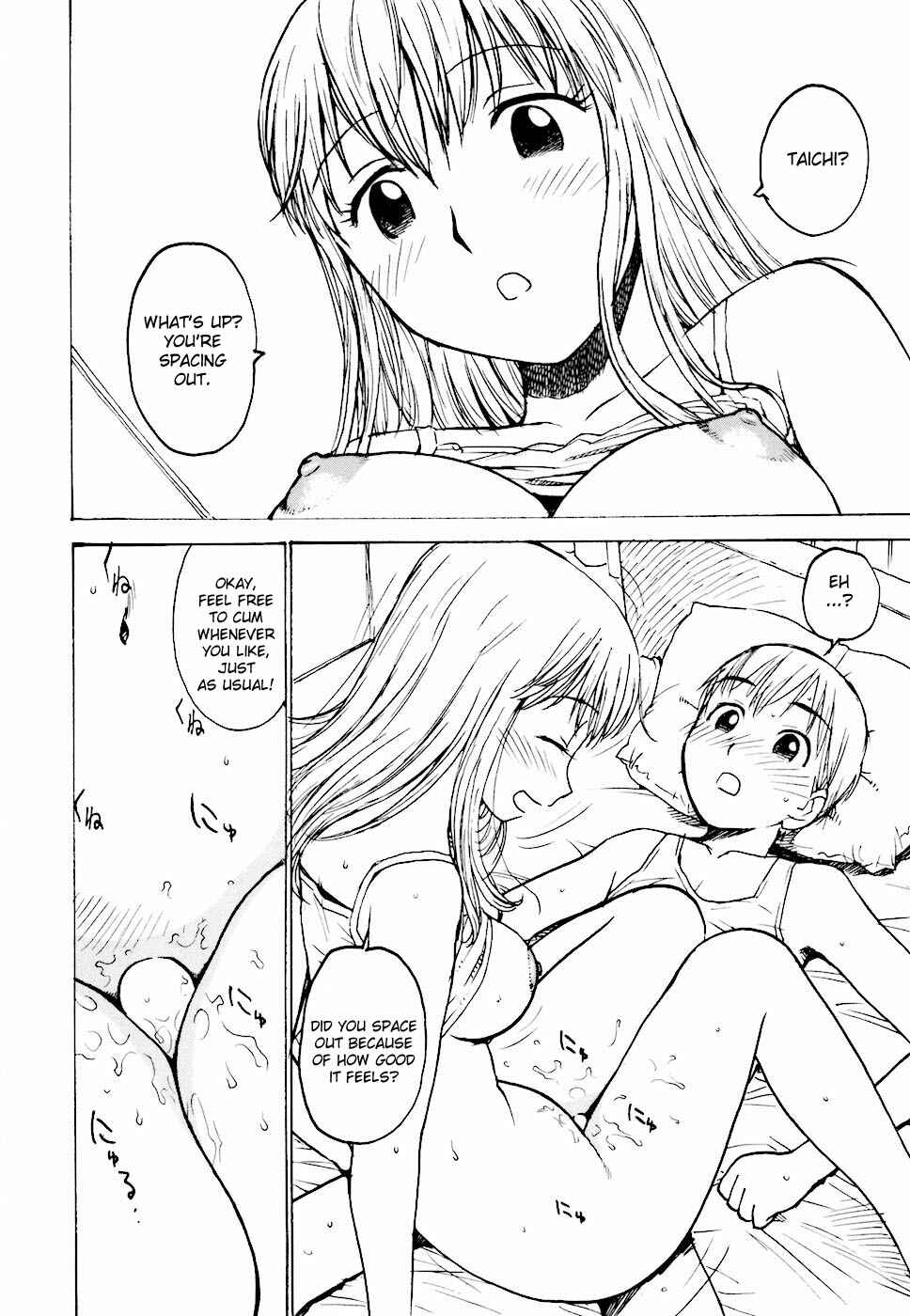 Page 11 Chapter 7 Hebereke