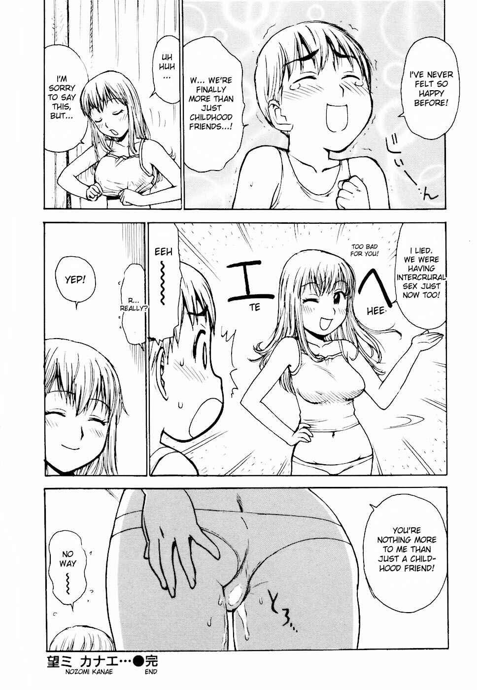 Page 17 Chapter 7 Hebereke
