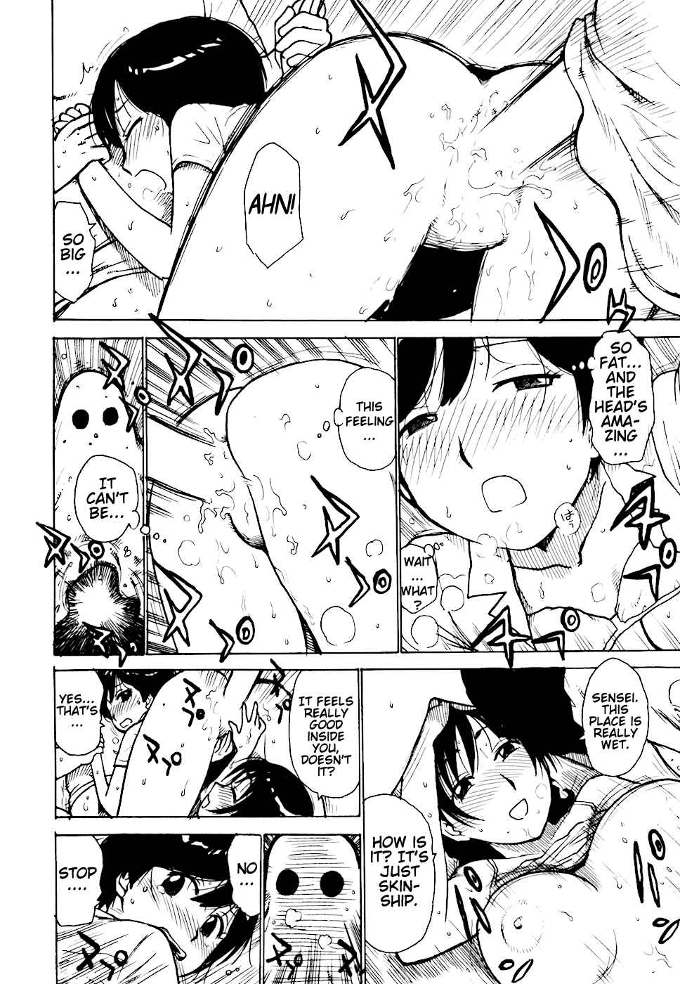Page 14 Chapter 4 Hebereke