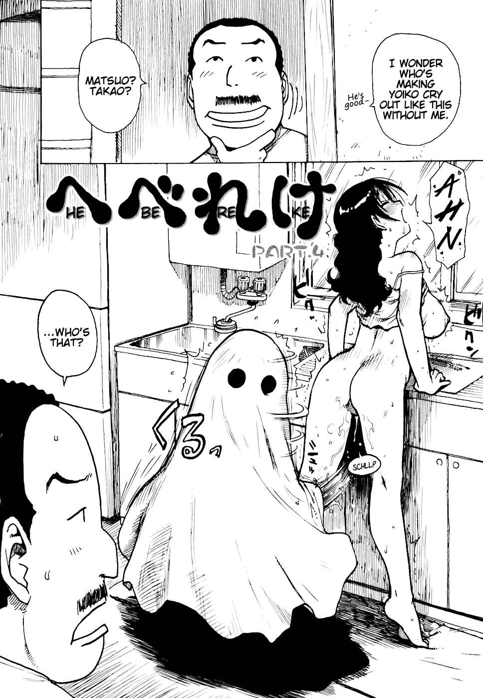 Page 2 Chapter 4 Hebereke