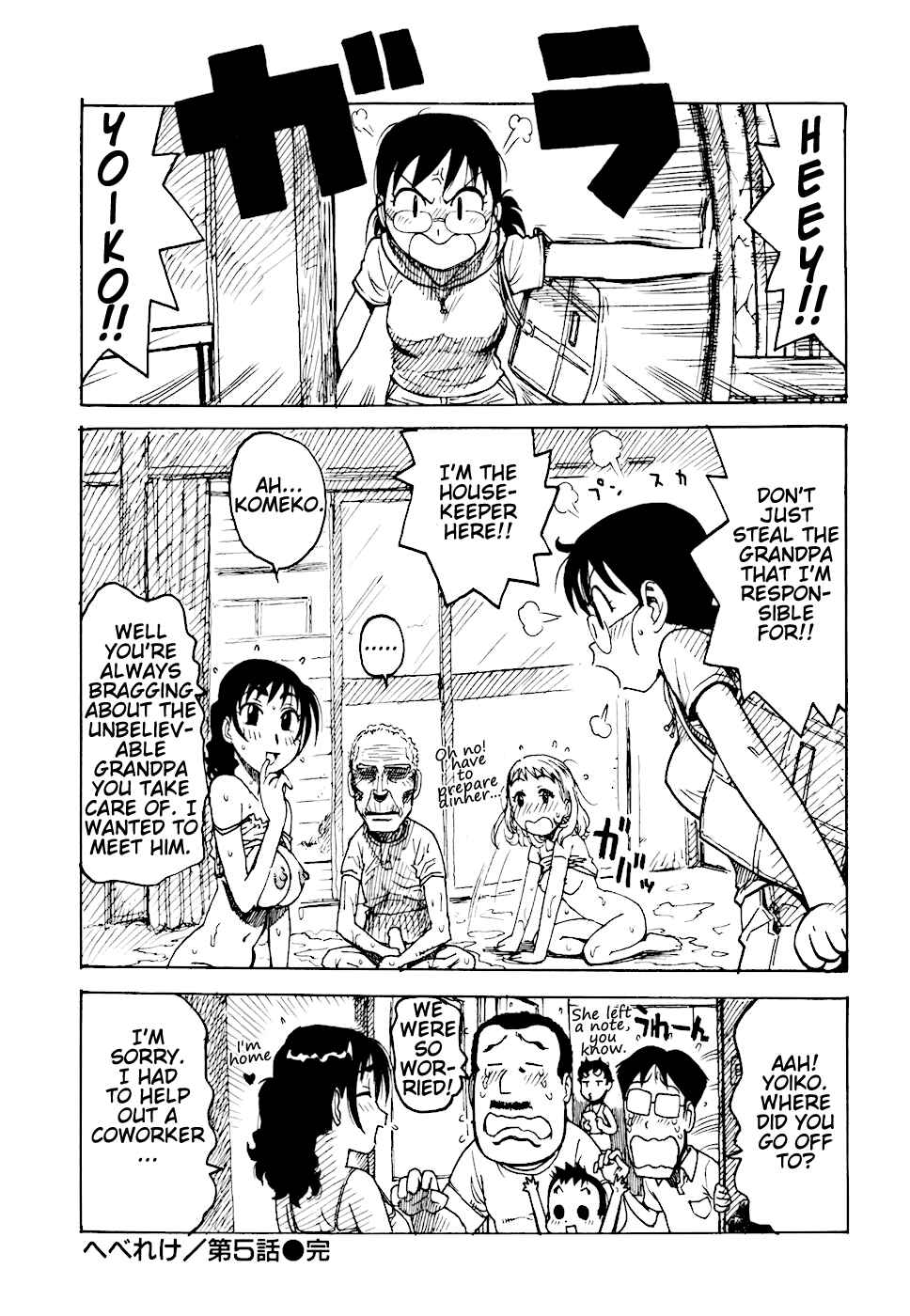 Page 16 Chapter 5 Hebereke