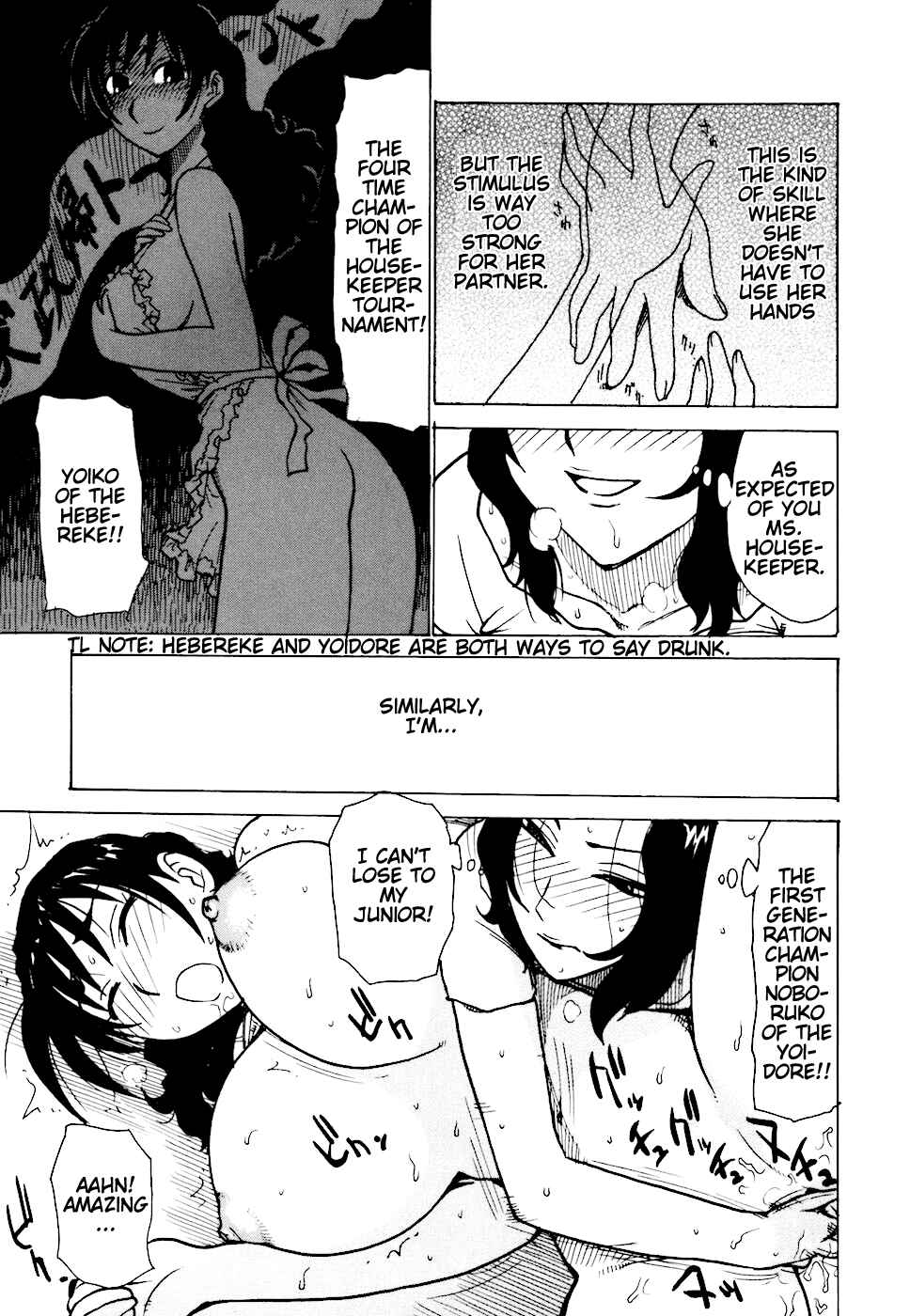 Page 13 Chapter 6 Hebereke
