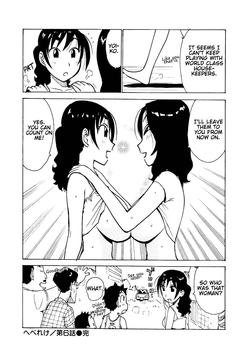 Page 16 Chapter 6 Hebereke