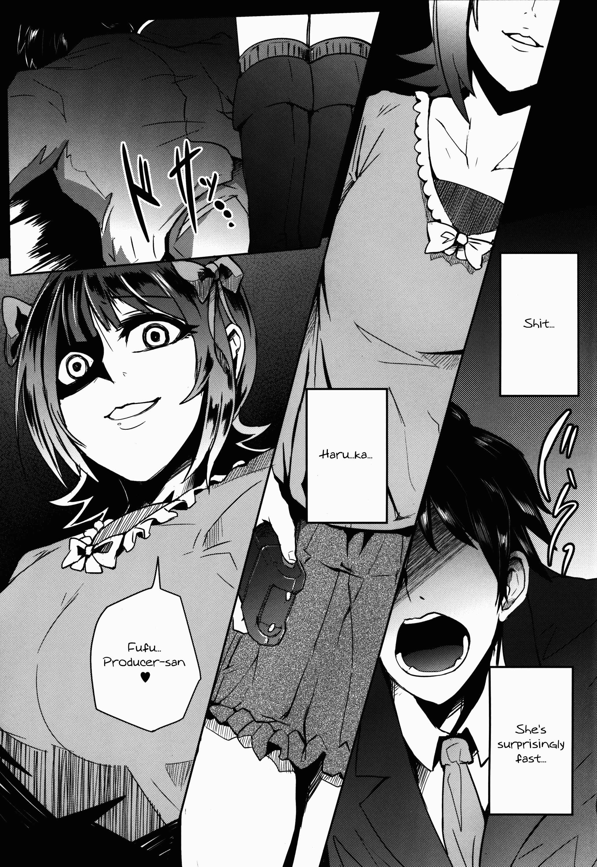 Page 7 Chapter Unknown_eeda THE iDOLM@STER - THEYANDEREM@SUER -Haruka hen- (Doujinshi)
