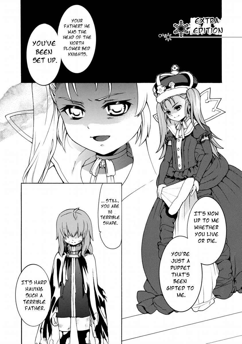 Page 3 Chapter 15.5 Zero no Tsukaima Gaiden: Tabasa no Bouken