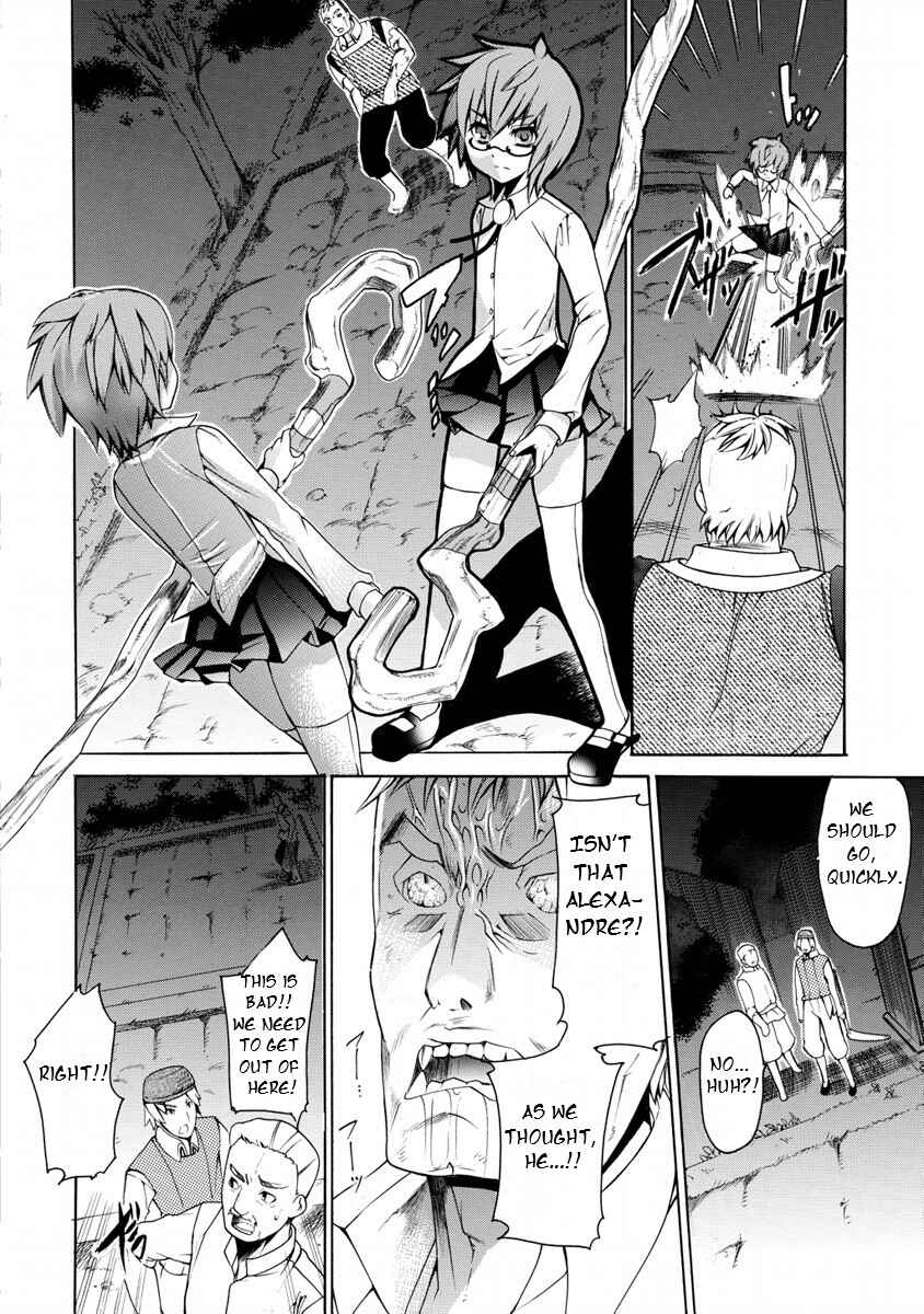 Page 23 Chapter 7 Zero no Tsukaima Gaiden: Tabasa no Bouken