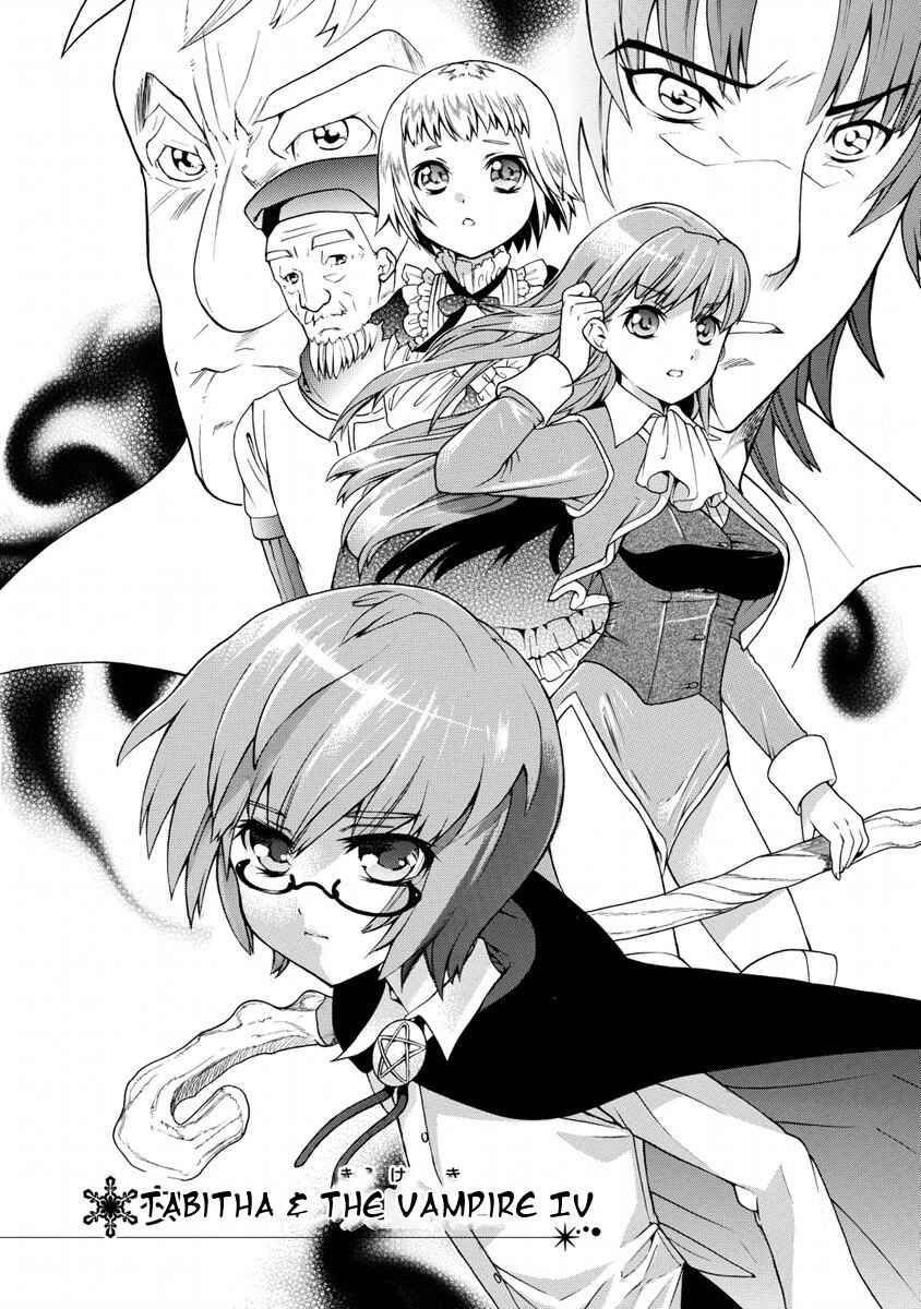 Page 3 Chapter 7 Zero no Tsukaima Gaiden: Tabasa no Bouken