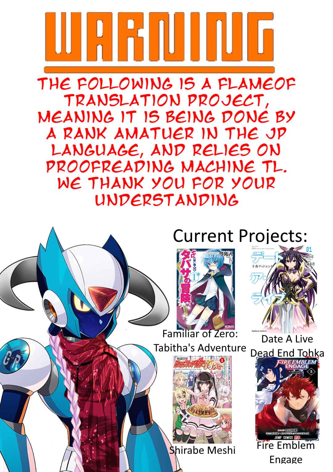 Page 1 Chapter 3 Zero no Tsukaima Gaiden: Tabasa no Bouken