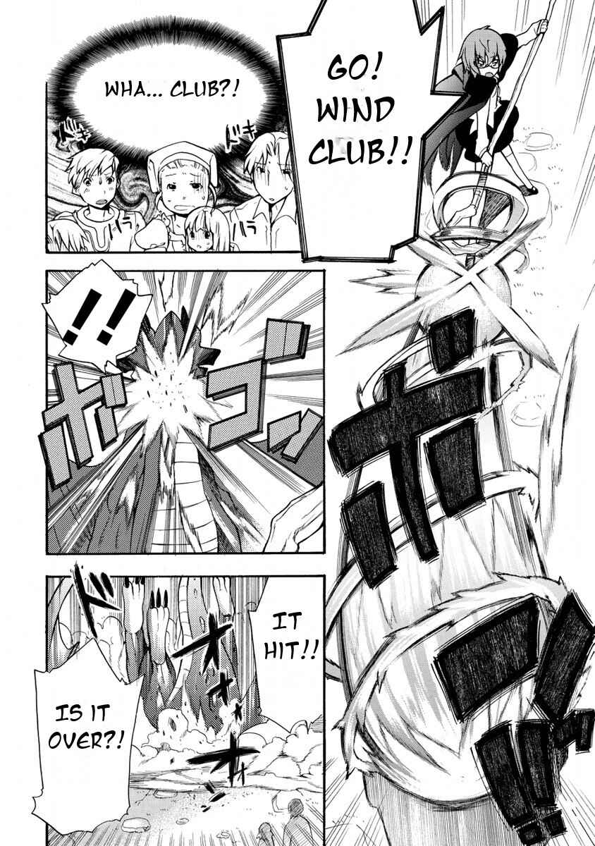 Page 12 Chapter 3 Zero no Tsukaima Gaiden: Tabasa no Bouken
