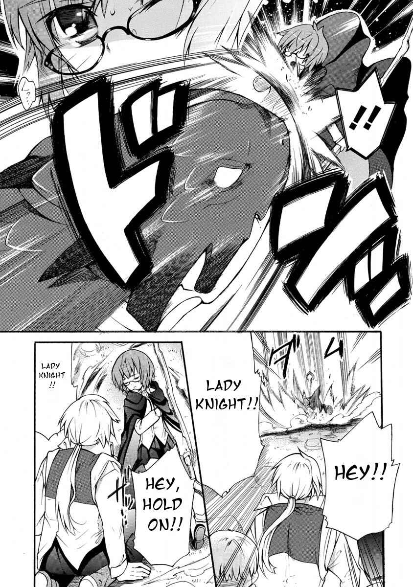 Page 15 Chapter 3 Zero no Tsukaima Gaiden: Tabasa no Bouken