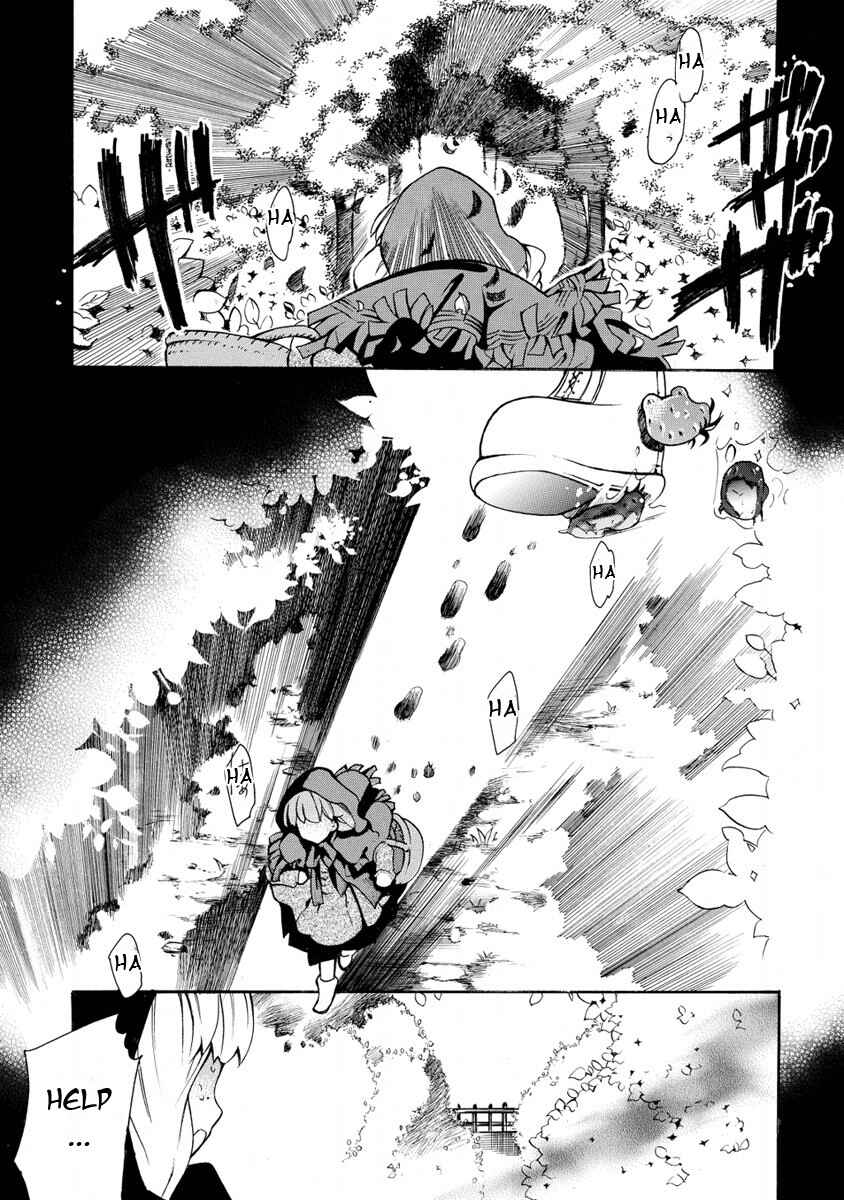 Page 2 Chapter 4 Zero no Tsukaima Gaiden: Tabasa no Bouken
