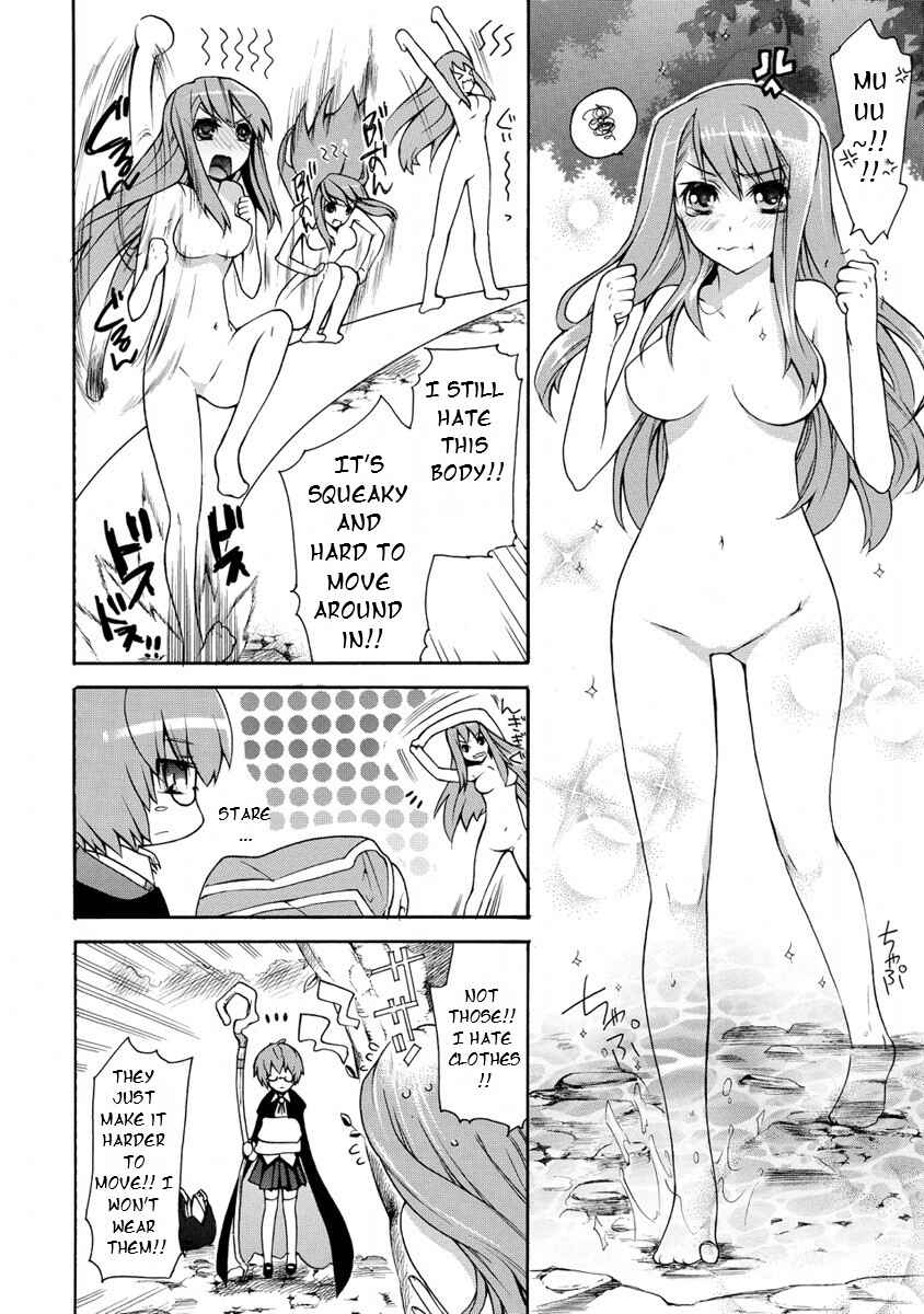 Page 21 Chapter 4 Zero no Tsukaima Gaiden: Tabasa no Bouken