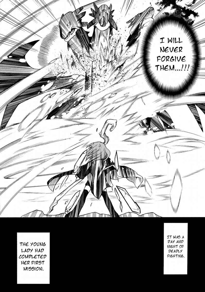 Page 10 Chapter 14 Zero no Tsukaima Gaiden: Tabasa no Bouken
