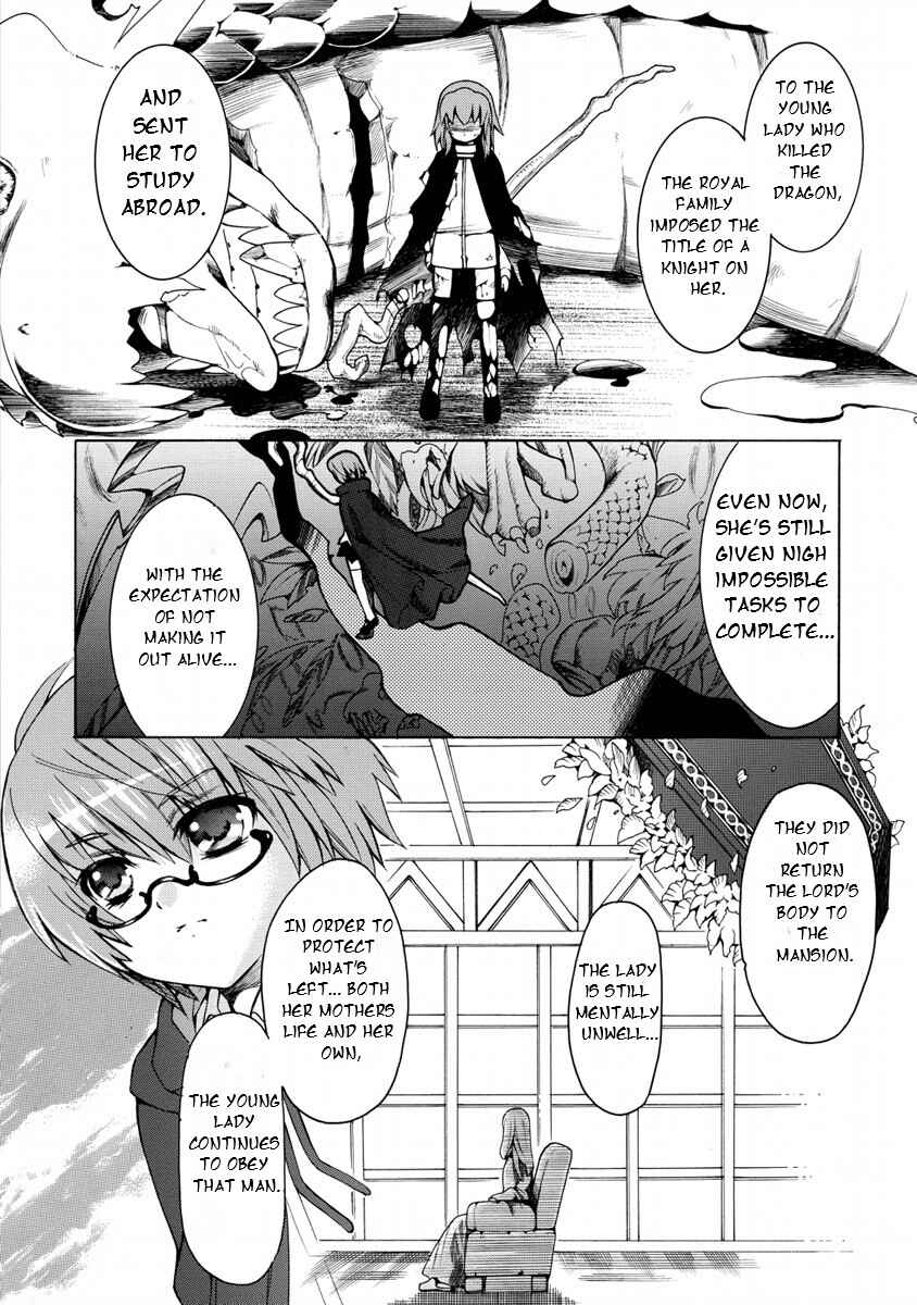 Page 12 Chapter 14 Zero no Tsukaima Gaiden: Tabasa no Bouken