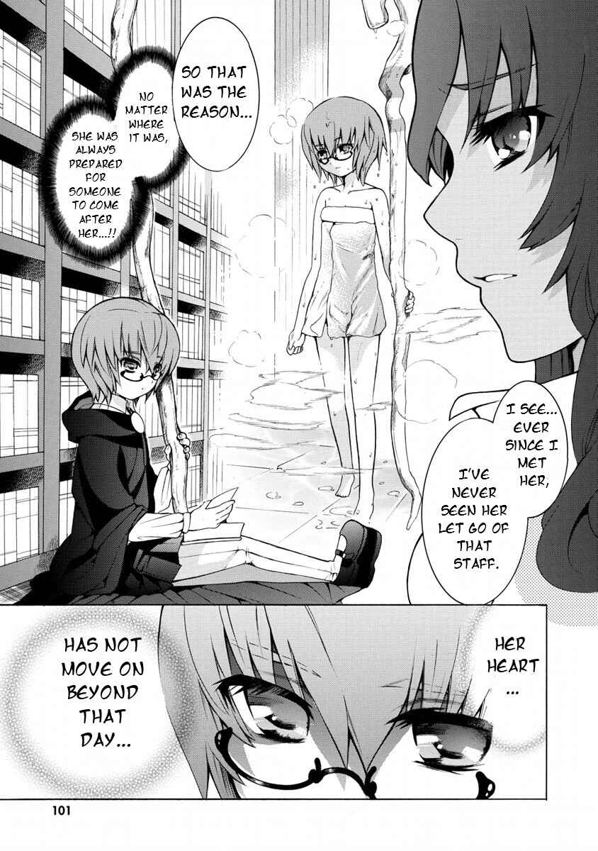 Page 13 Chapter 14 Zero no Tsukaima Gaiden: Tabasa no Bouken