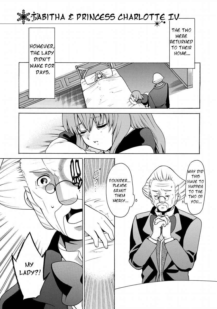 Page 2 Chapter 14 Zero no Tsukaima Gaiden: Tabasa no Bouken