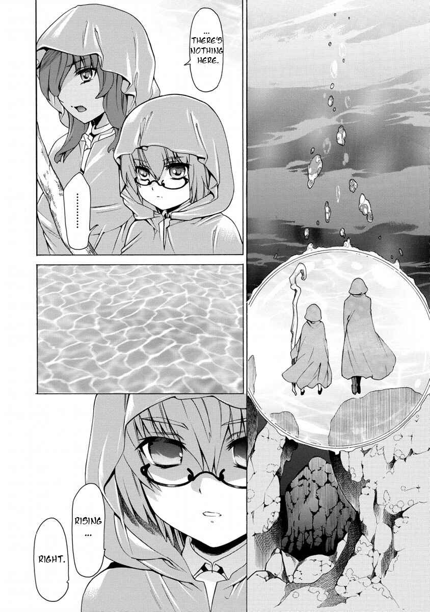 Page 20 Chapter 14 Zero no Tsukaima Gaiden: Tabasa no Bouken