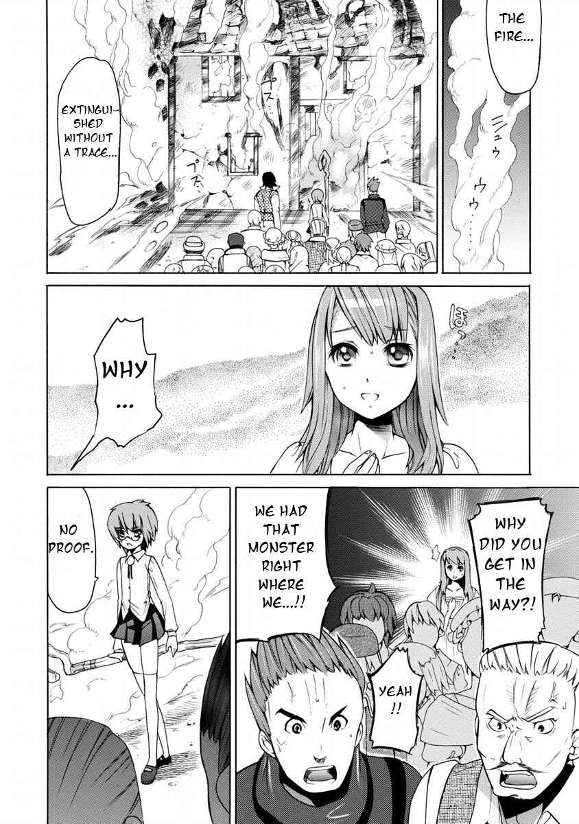 Page 10 Chapter 8 Zero no Tsukaima Gaiden: Tabasa no Bouken