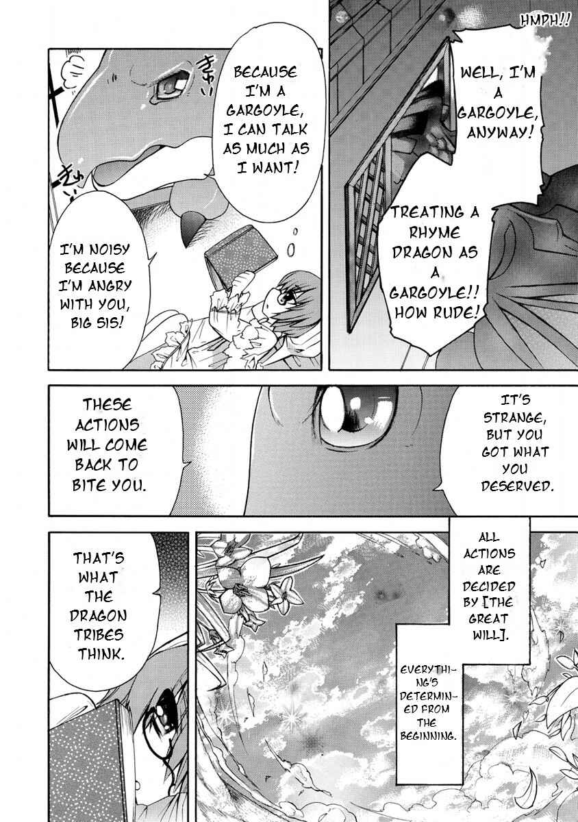 Page 16 Chapter 2 Zero no Tsukaima Gaiden: Tabasa no Bouken