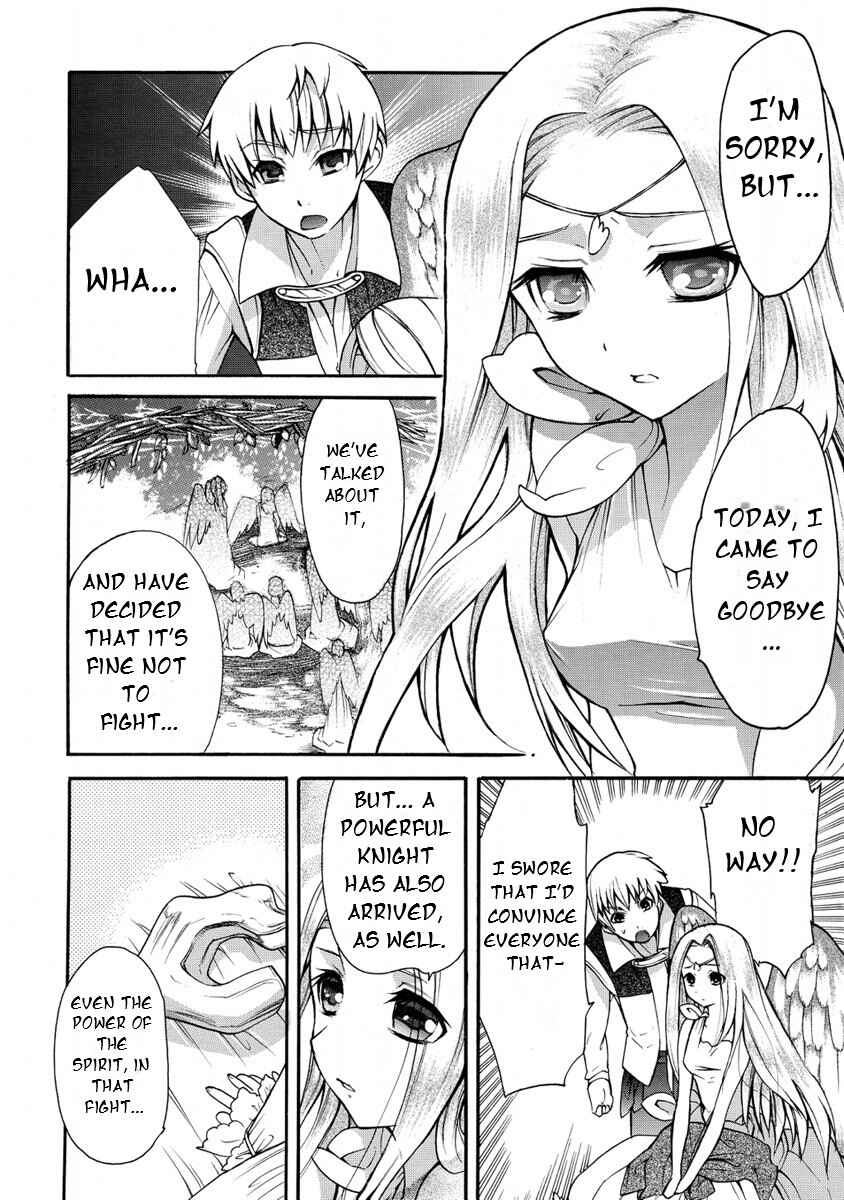 Page 26 Chapter 2 Zero no Tsukaima Gaiden: Tabasa no Bouken