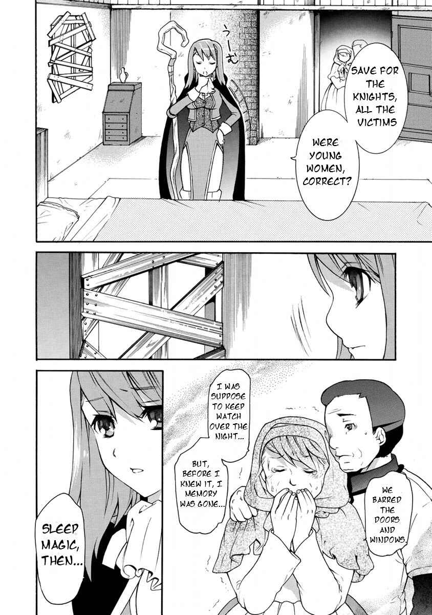 Page 18 Chapter 5 Zero no Tsukaima Gaiden: Tabasa no Bouken